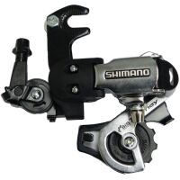 MENJAČ ZADNJI SHIMANO TOURNEY TX RD-FT55-A, ZA 6/7 BRZINA, SUPER SHORT CAGE, TOP-NORMAL, W/RIVETED ADAPTER, IND.PACK