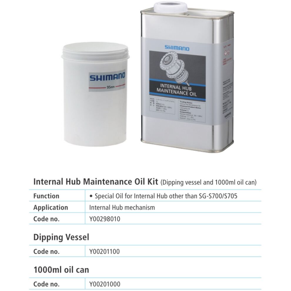 ULJE SHIMANO INTERNAL HUB MAINTENANCE OIL SET • Biciklistička Prodavnica